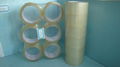 bopp packaging tape 2