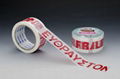 bopp packaging tape 3