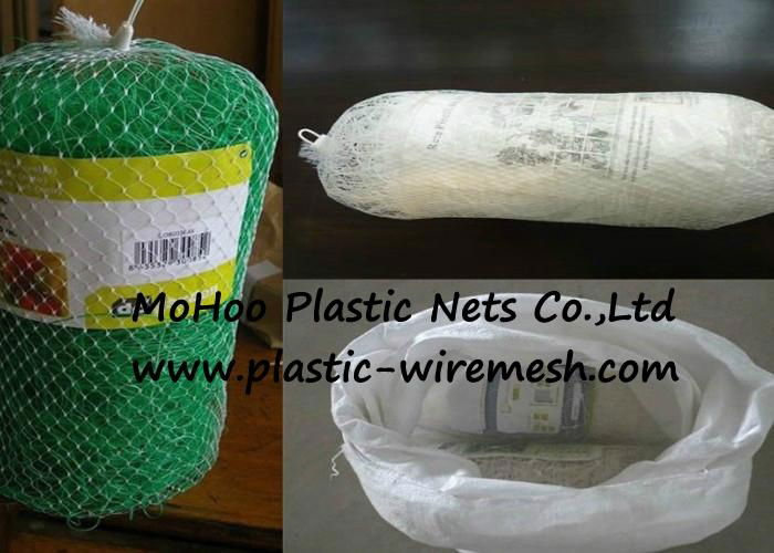 climbing plant support net&mesh pea&bean net&mesh  flower net&mesh(factory) 4