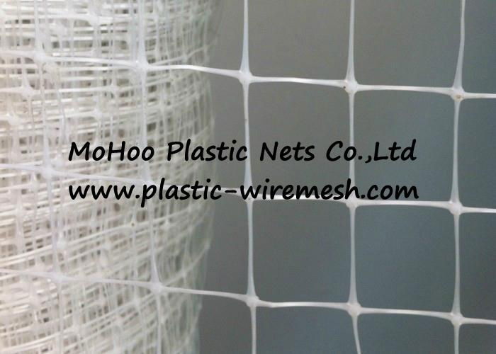 extruded plastic net&mesh BOP nets&mesh extruded bir   arden mesh(factory) 4