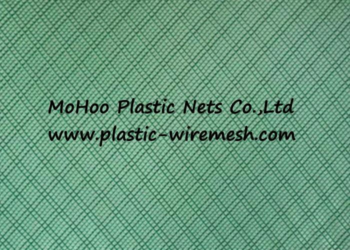 plastic resin infusion net&mesh plastic vacuum infusion mesh&net resin flow mesh 3