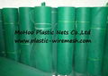 plastic resin infusion net&mesh plastic vacuum infusion mesh&net resin flow mesh 4