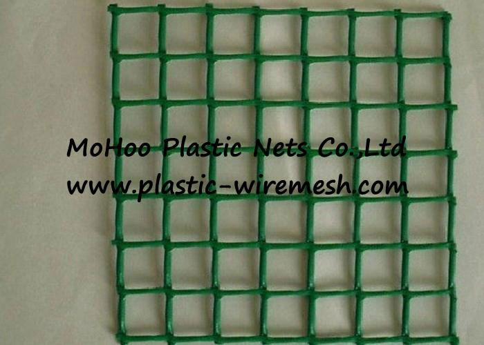 plastic garden fencing net&mesh  garden fence(factory) 2