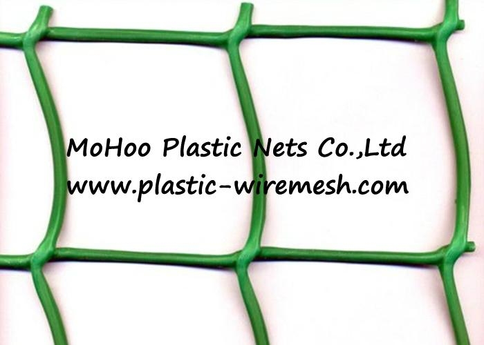 plastic garden fencing net&mesh garden fence(factory) - mohoo-hwl-001