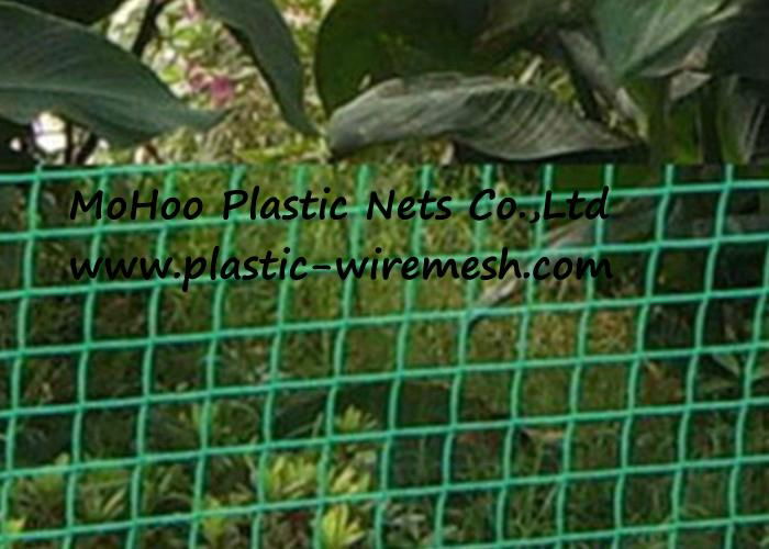 plastic garden fencing net&mesh  garden fence(factory) 3