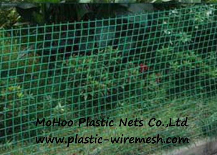 plastic garden fencing net&mesh  garden fence(factory) 4