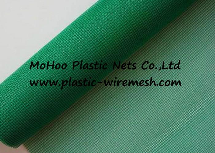 anti insect mesh Agriculture insect mesh insect proof mesh(factory) 3