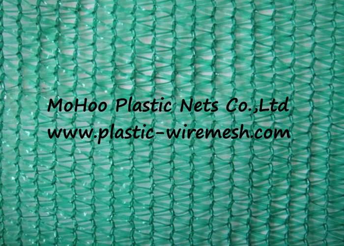 Plastic sun shade net sun shade screen greenhouse sun shade net(factory) 3