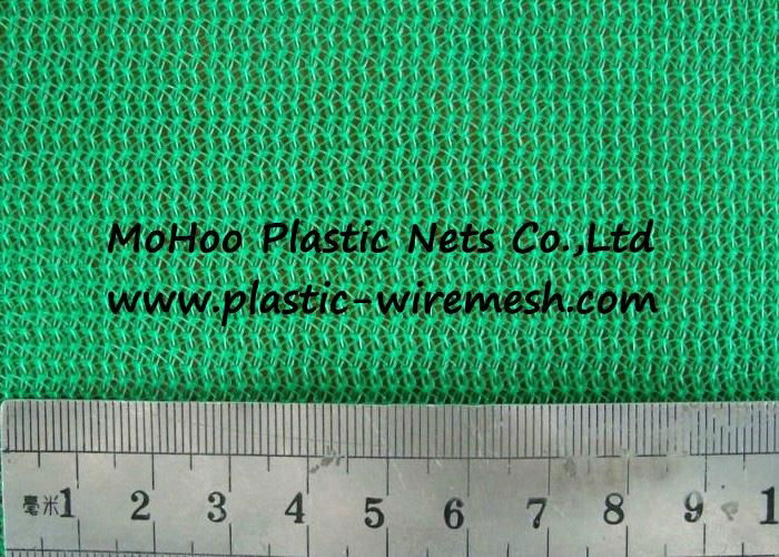 construction safety net&mesh building safety net&mesh scaffolding safety net  3