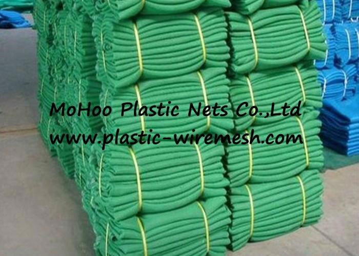 construction safety net&mesh building safety net&mesh scaffolding safety net  4