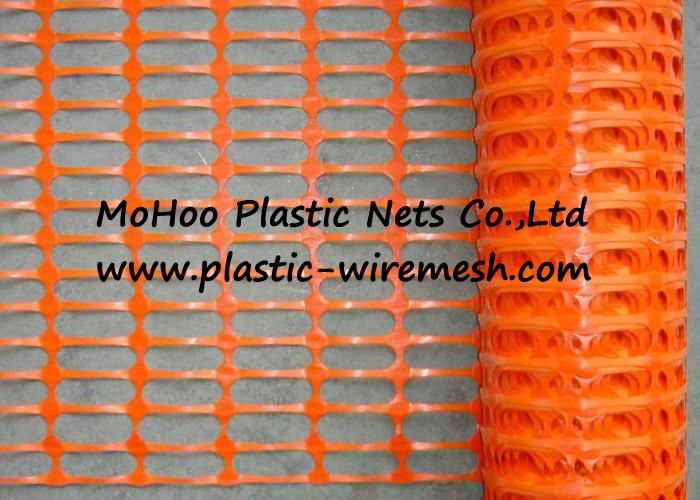 plastic snow fence net&mesh security fence safety fence(factory)