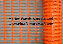 plastic snow fence net&mesh security fence safety fence(factory)