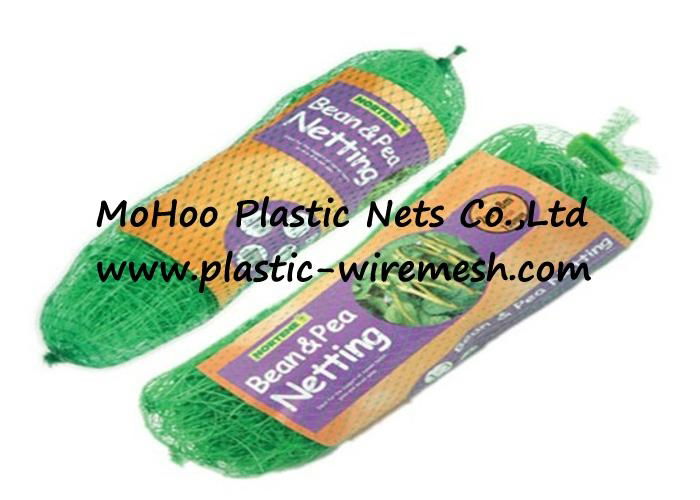 plant support net&mesh pea&bean net&mesh extrudedplant net(factory)  5