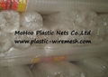 extruded plastic net&mesh plastic BOP nets&mesh(factory) 4