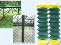 Chain Link fence