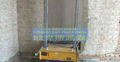 Bonding Mortar Plaster Machine 1