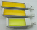 COB Plug light