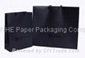 Paper Box PaperBag 1