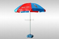 8' patio beach sunshade Umbrella 