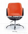 high quality PU leisure chair in bar 4