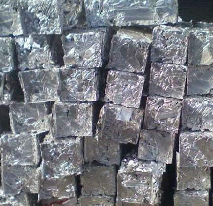 aluminium scrap 6063