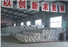 Laiwu Changjiu Economic&Trading co.,ltd