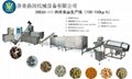extruded bread pan making machinery 2