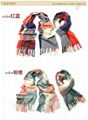 Ladies fashion scarf  shawl 4