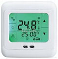 Programmable Touch Screen Underfloor Heating Thermostat BHT-07