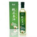 organic refined camellia oil 1