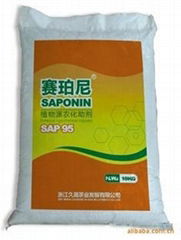 Botanical Agrochemical Adjuvant