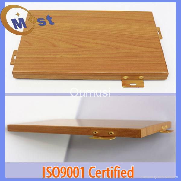 China imitation wooden grain aluminum panels  for indoor or outdoor decoration