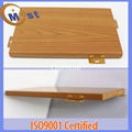 China imitation wooden grain aluminum panels  for indoor or outdoor decoration 1