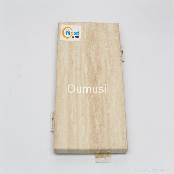 China imitation wooden grain aluminum panels  for indoor or outdoor decoration 2
