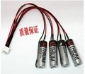 安川 HW0470360-A PLC電池