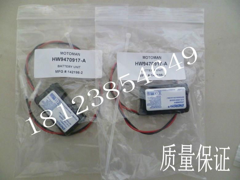 HW9470917-A 安川PLC电池