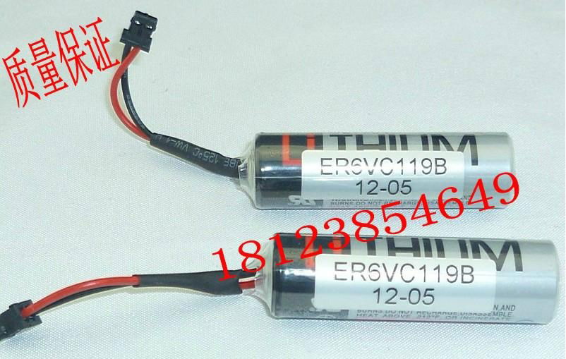 ER6VC119B 3.6V三菱电池