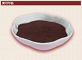 Black cocoa powder 2