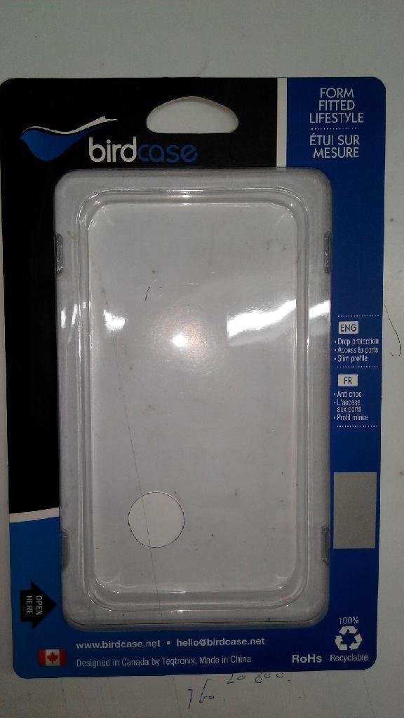 Mobile phone shell packaging