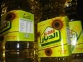 Refined Soybean oil (Grade A) 4