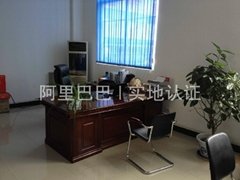 Suizhou Huate special equipment Co., Ltd