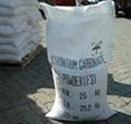 Strontium carbonate supplier 1