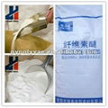 hydroxy propyl methyl cellulose 1