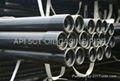 API 5CT Q125 Oil Casing 2