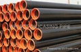 API 5CT Q125 Oil Casing 3