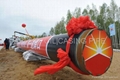 API 5CT T95 Oil Casing 5