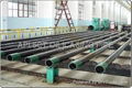 API 5CT C90 Oil Casing 1