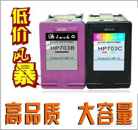 HP703 ink cartridge 