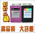 HP703 ink cartridge