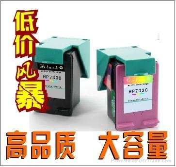 HP703 ink cartridge  3